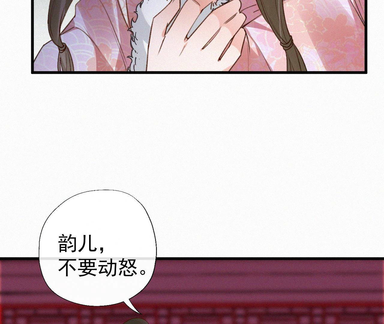 81