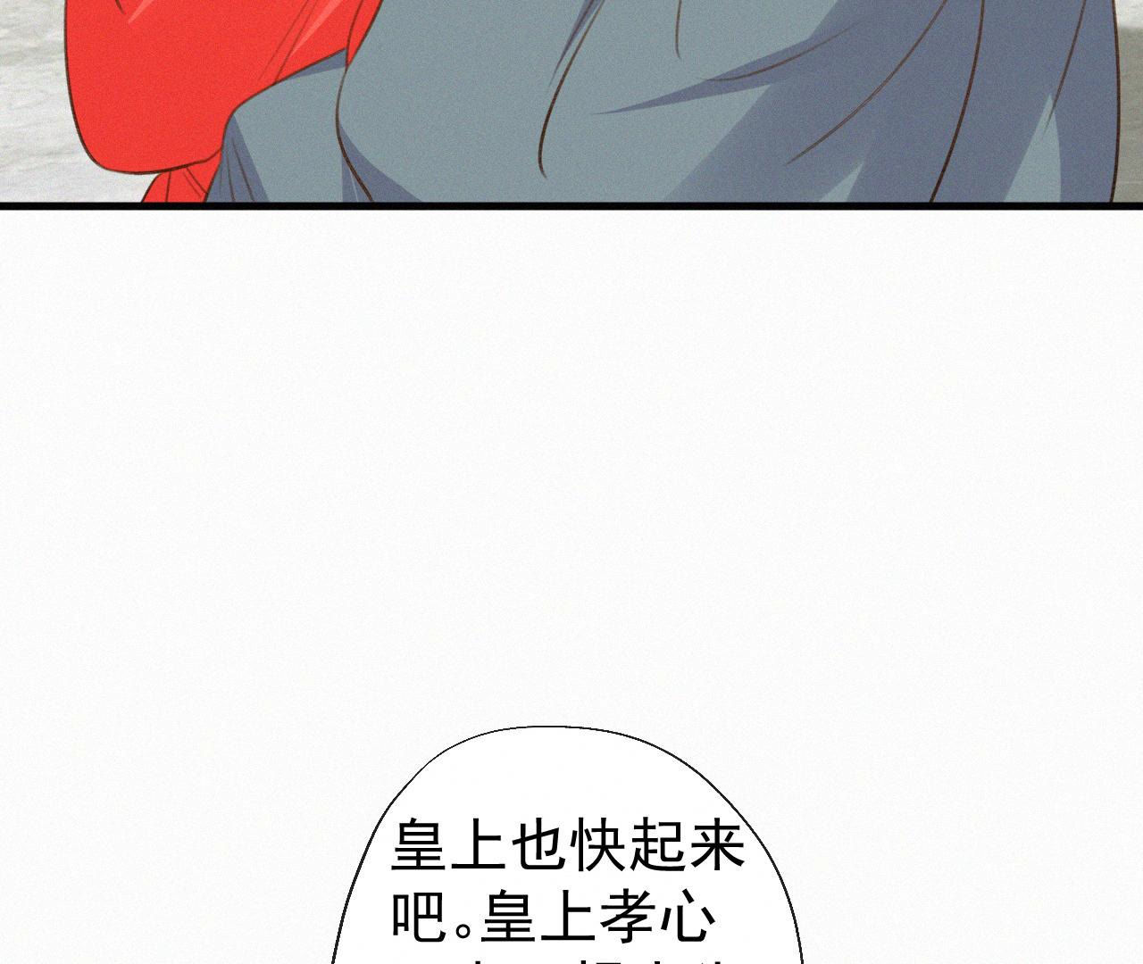 79