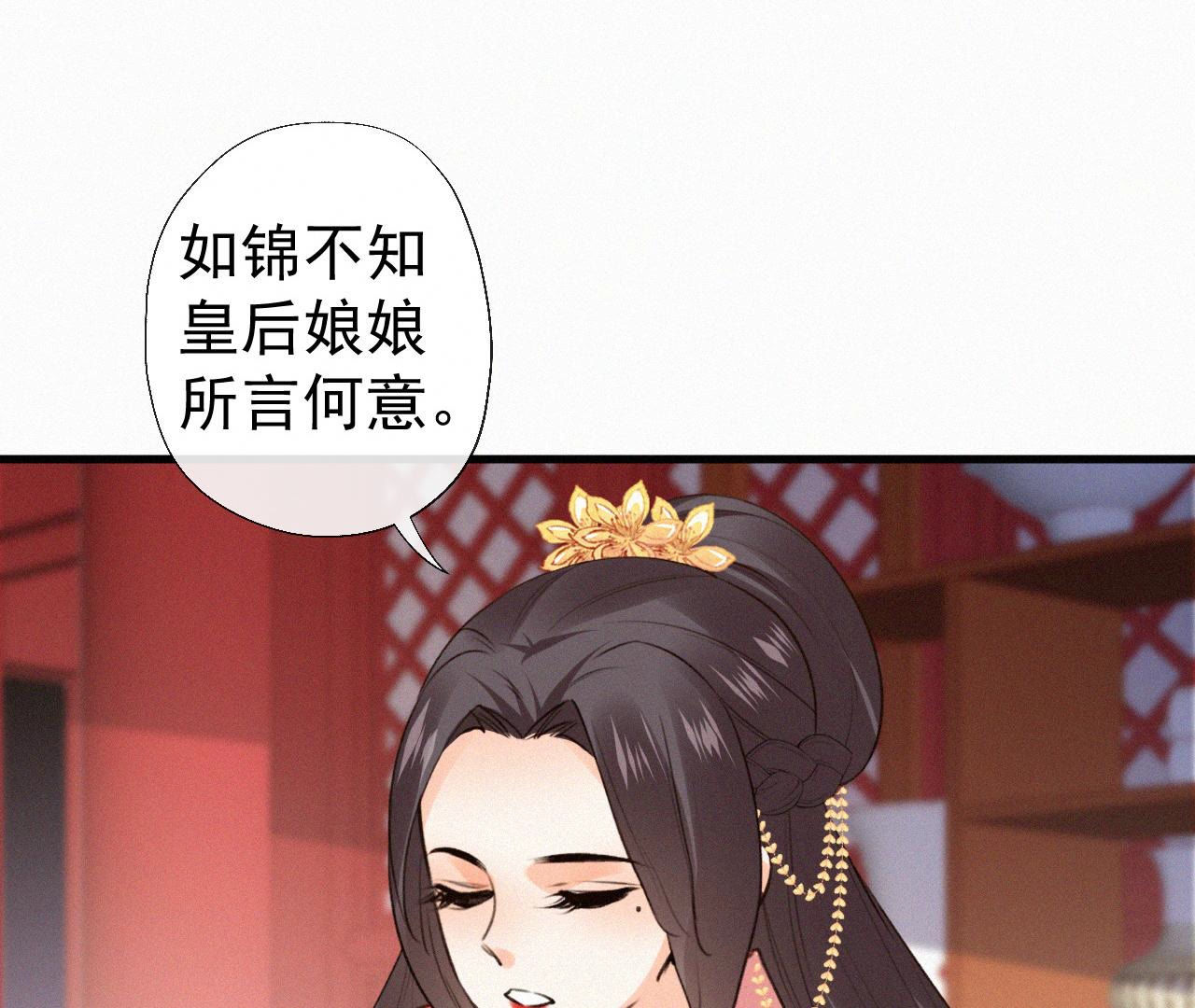 59