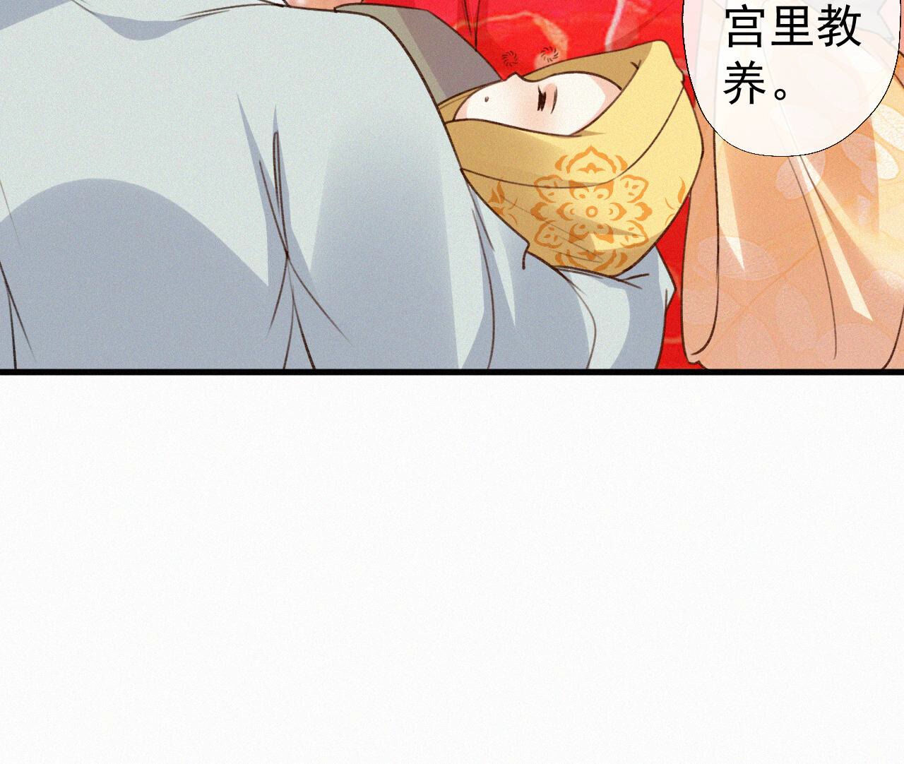 56