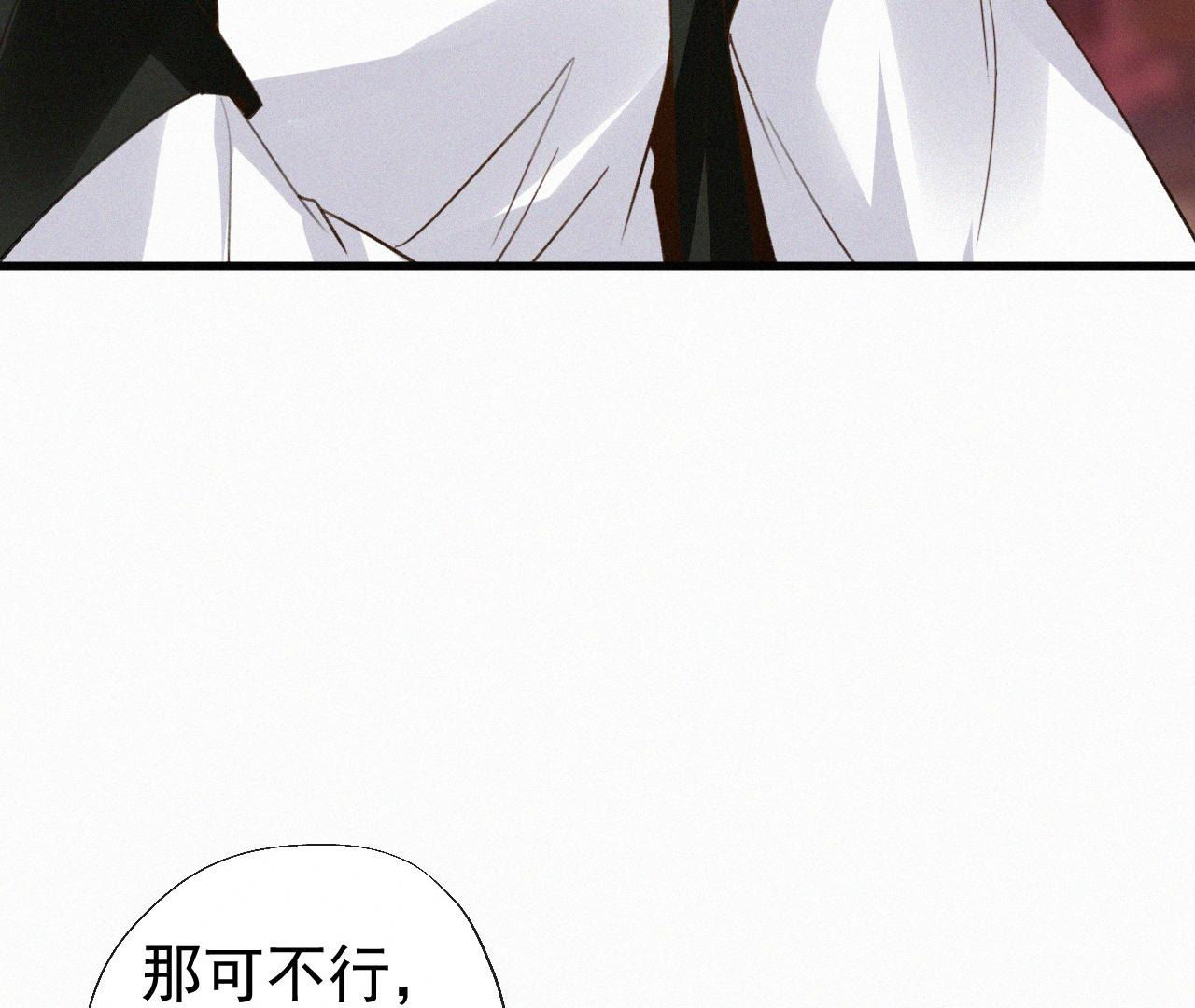 82