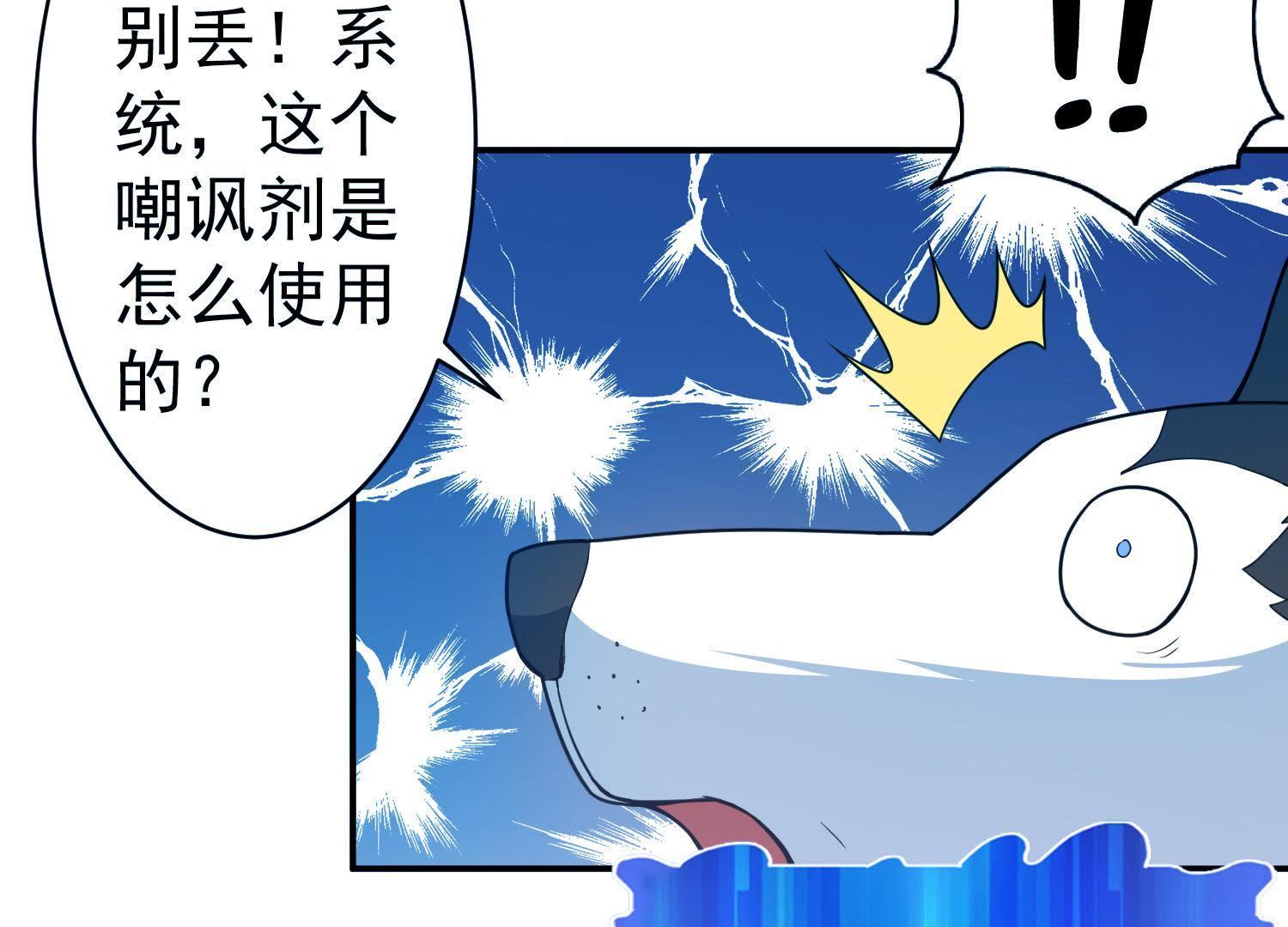 47