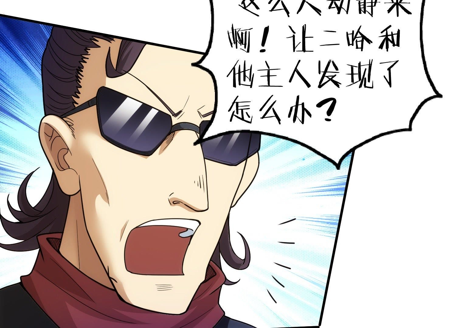 42