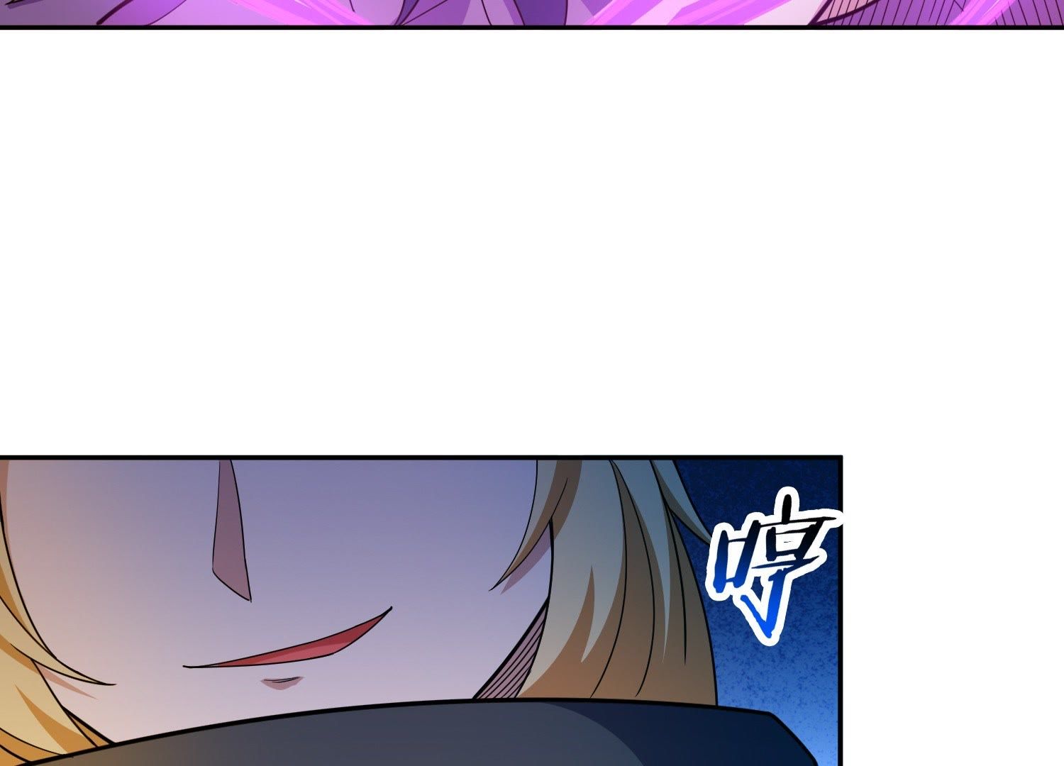 71