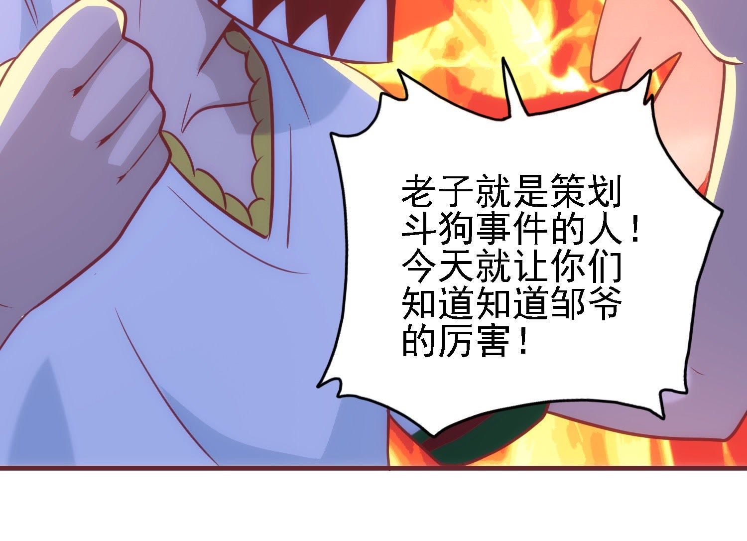 70