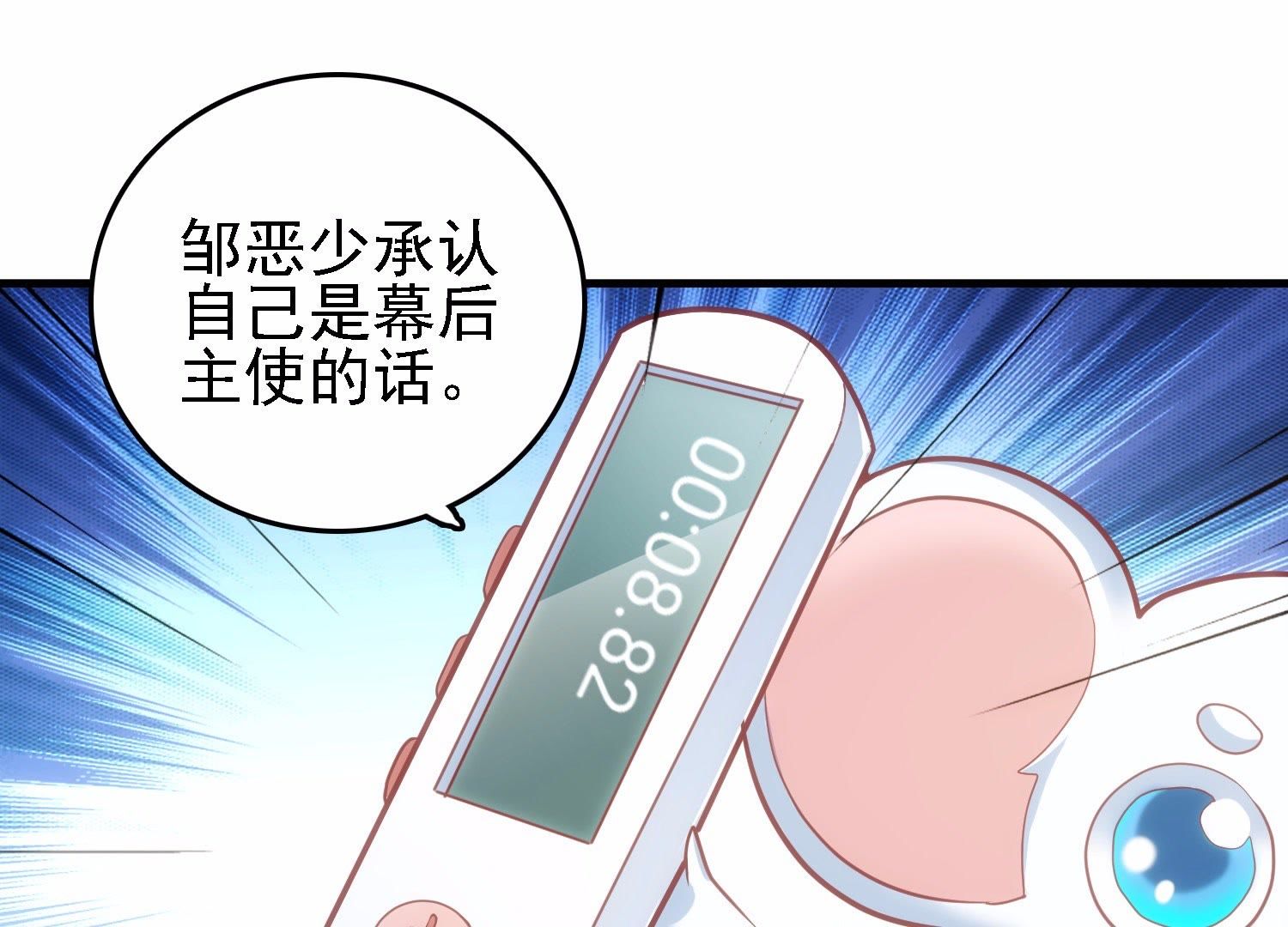 78
