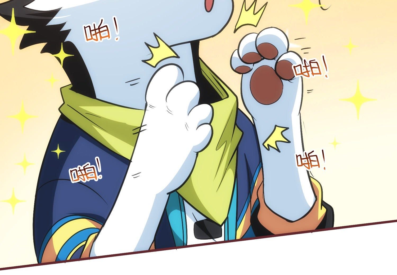 97