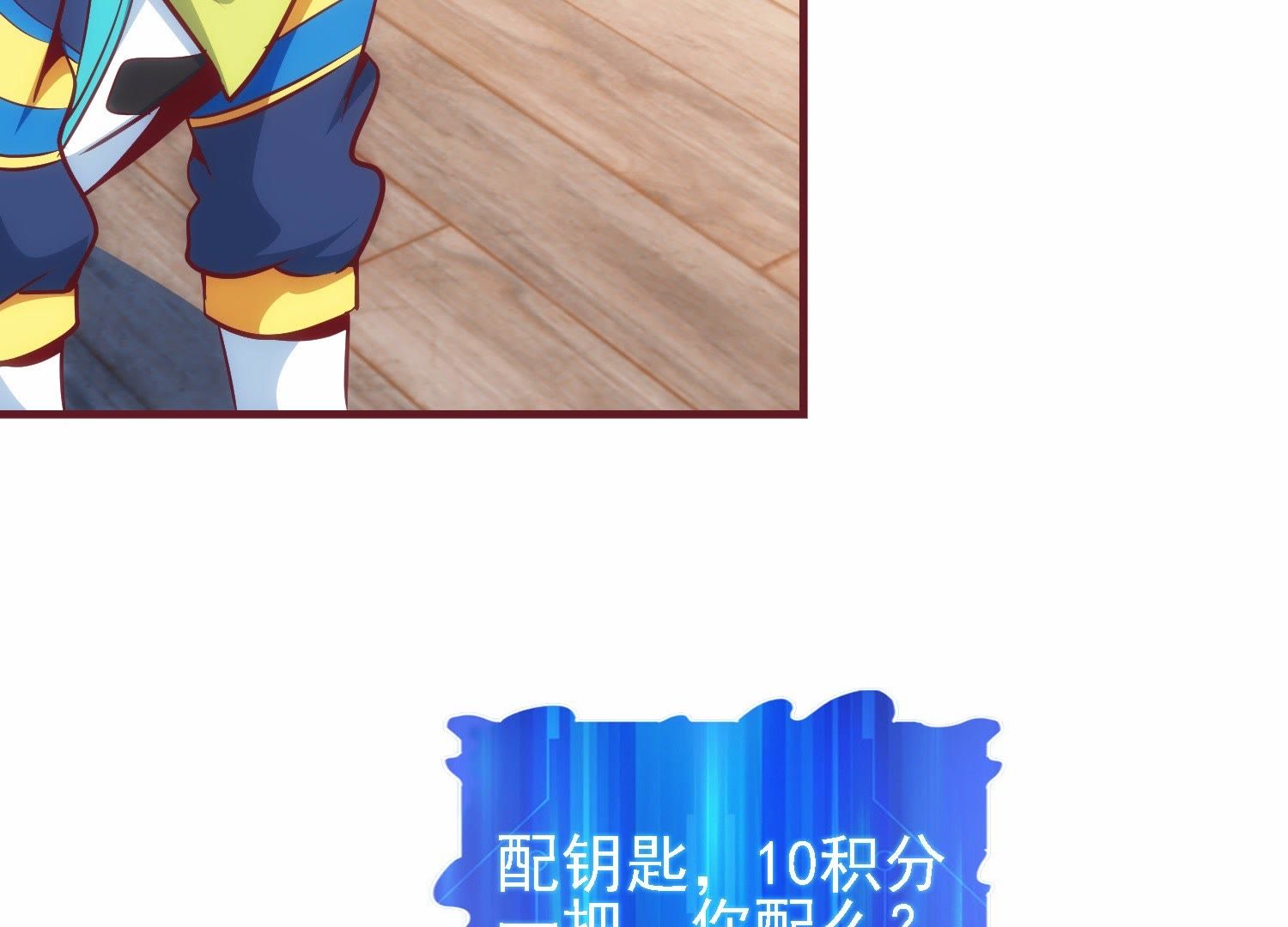 52