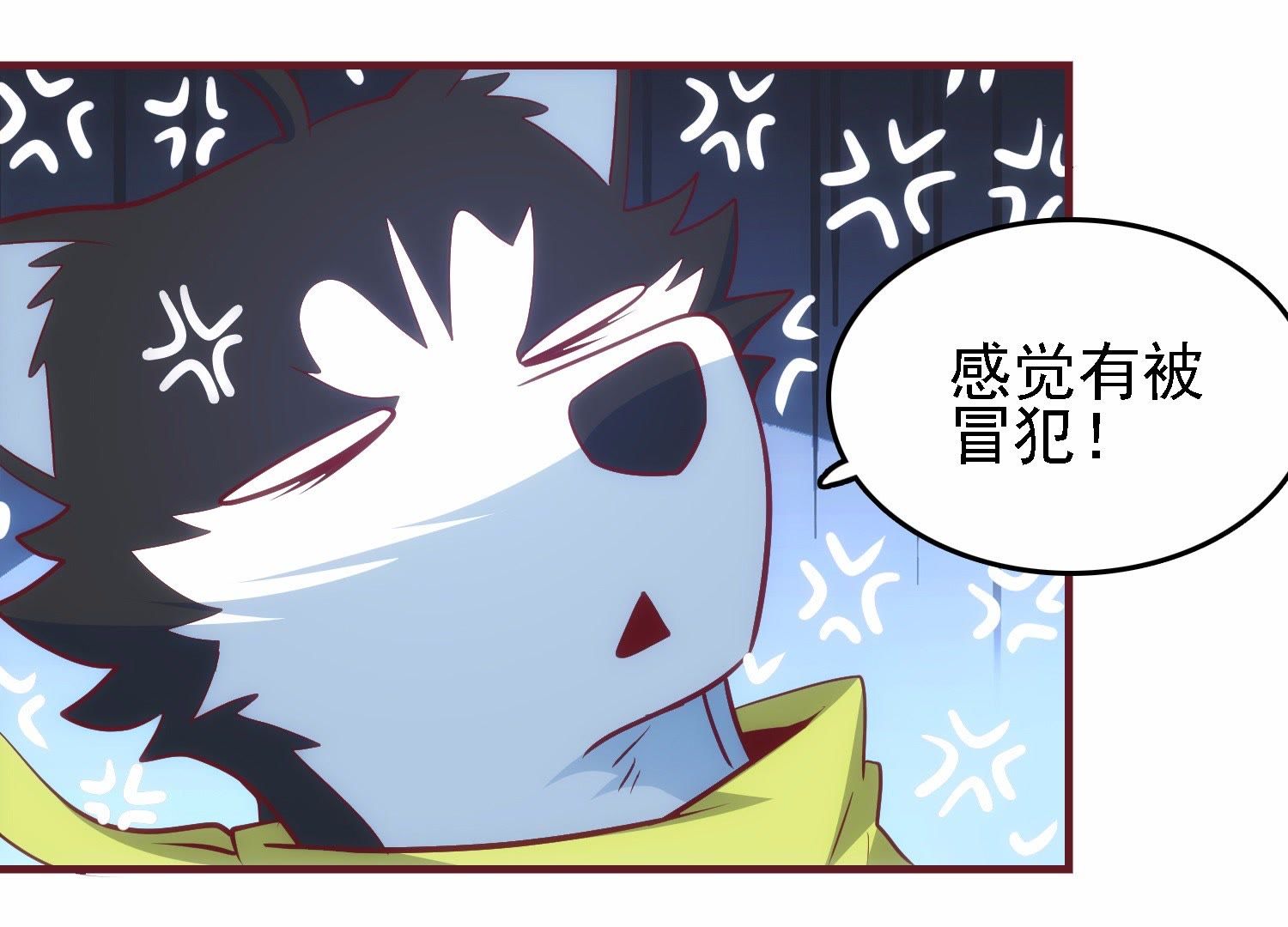 54