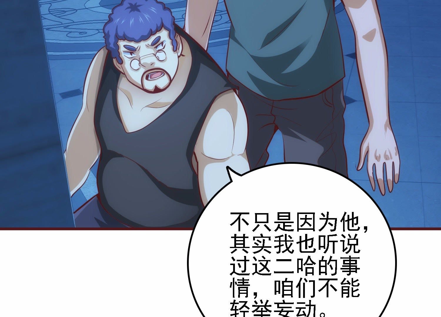 46