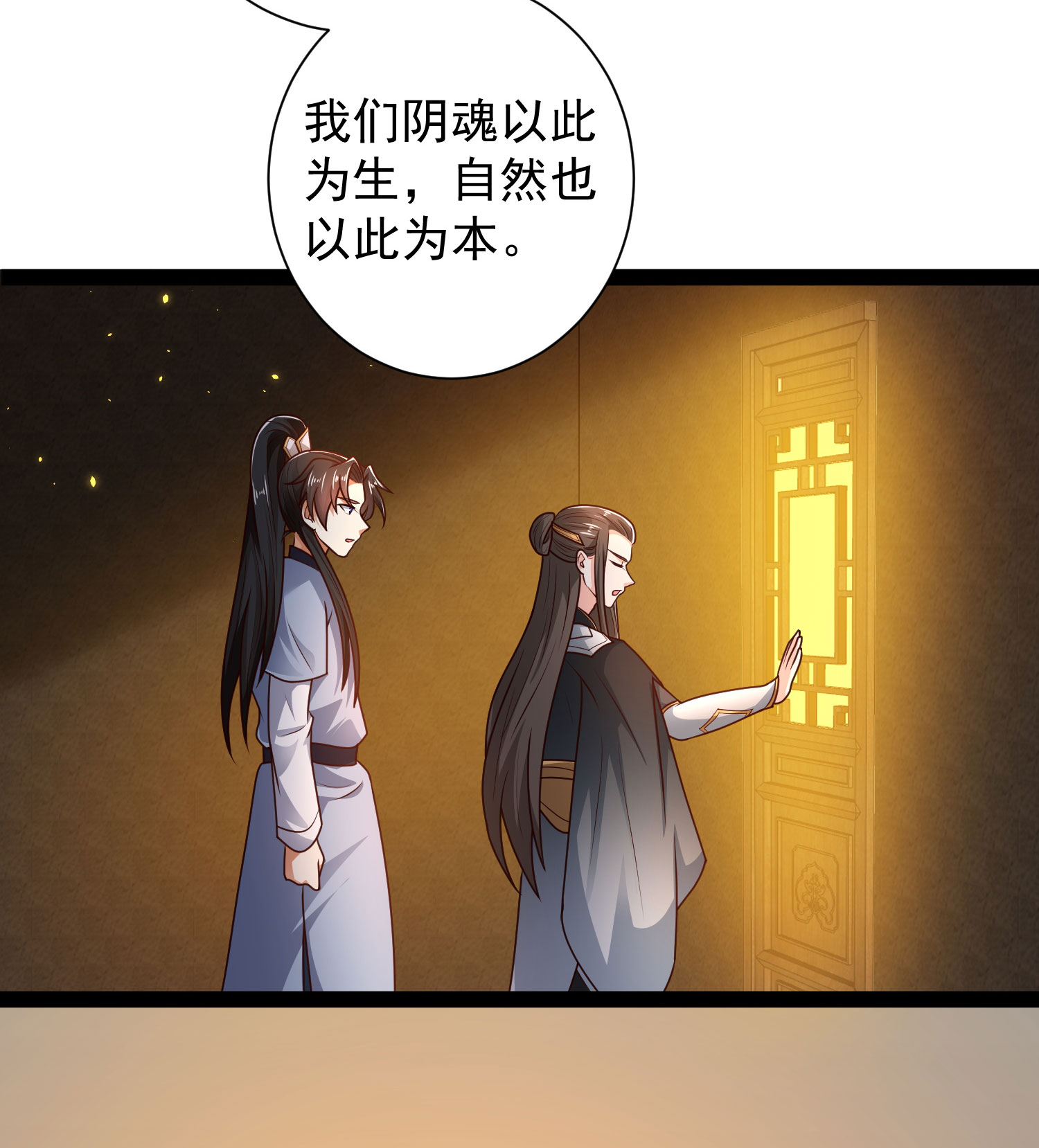 34