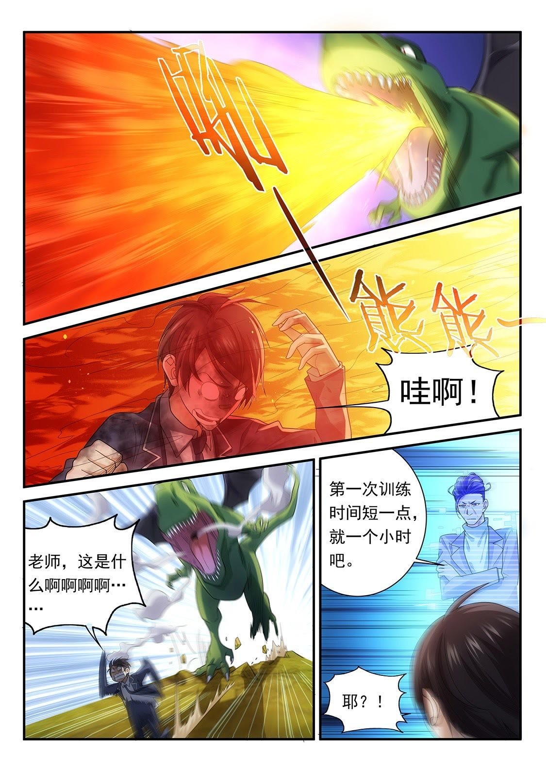 4.jpg