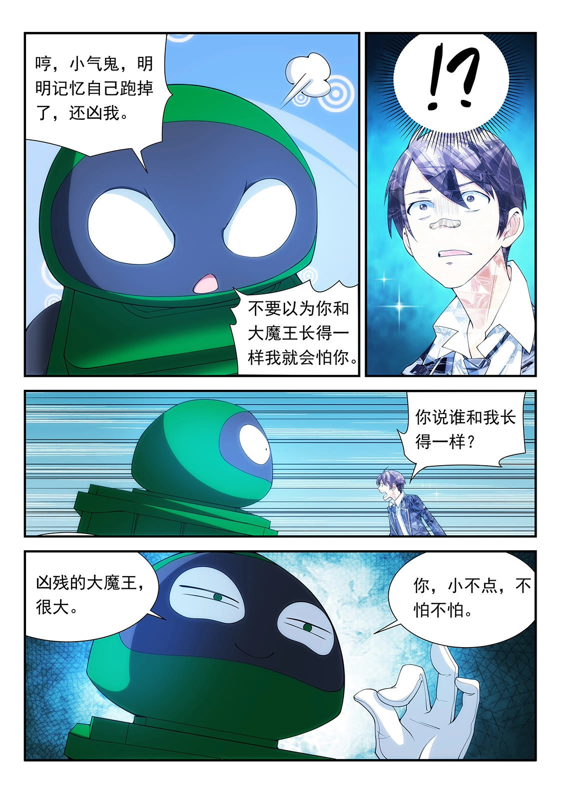 8.jpg