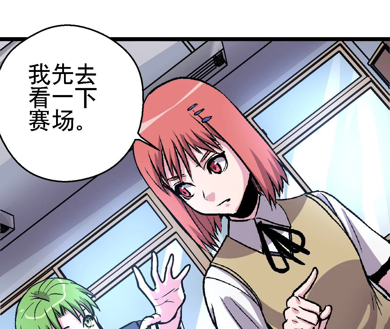 41