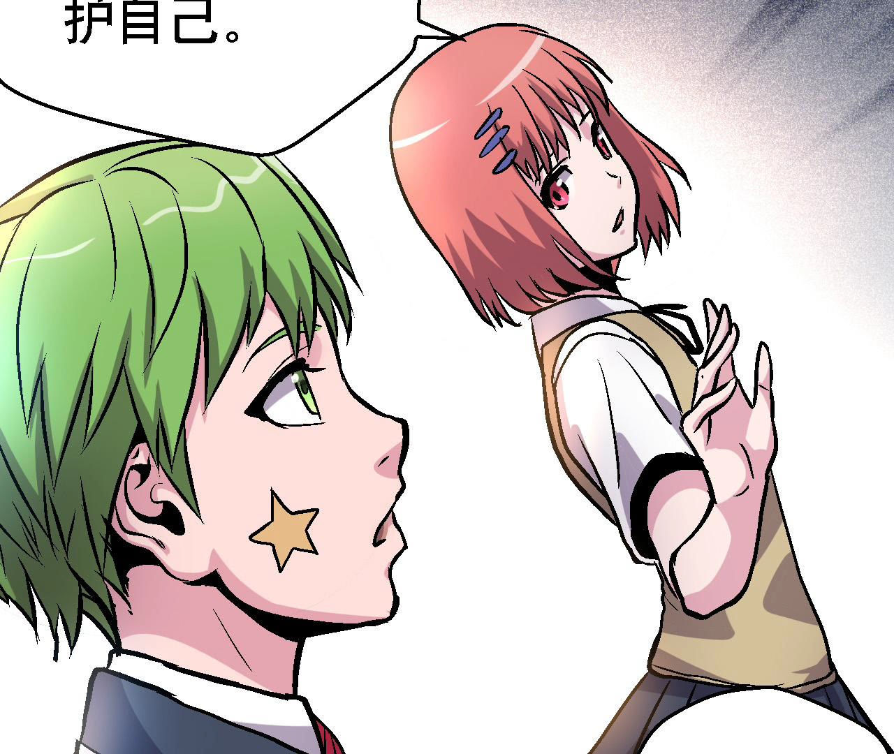 43