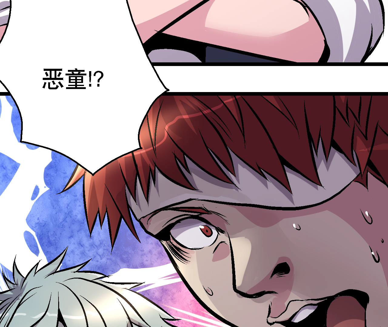 54