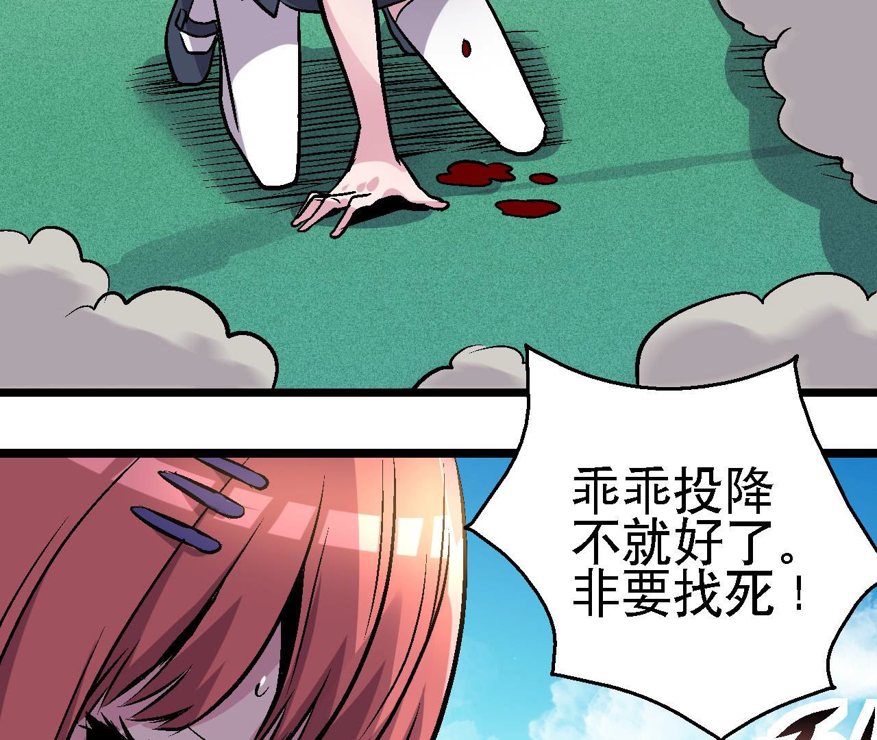 32