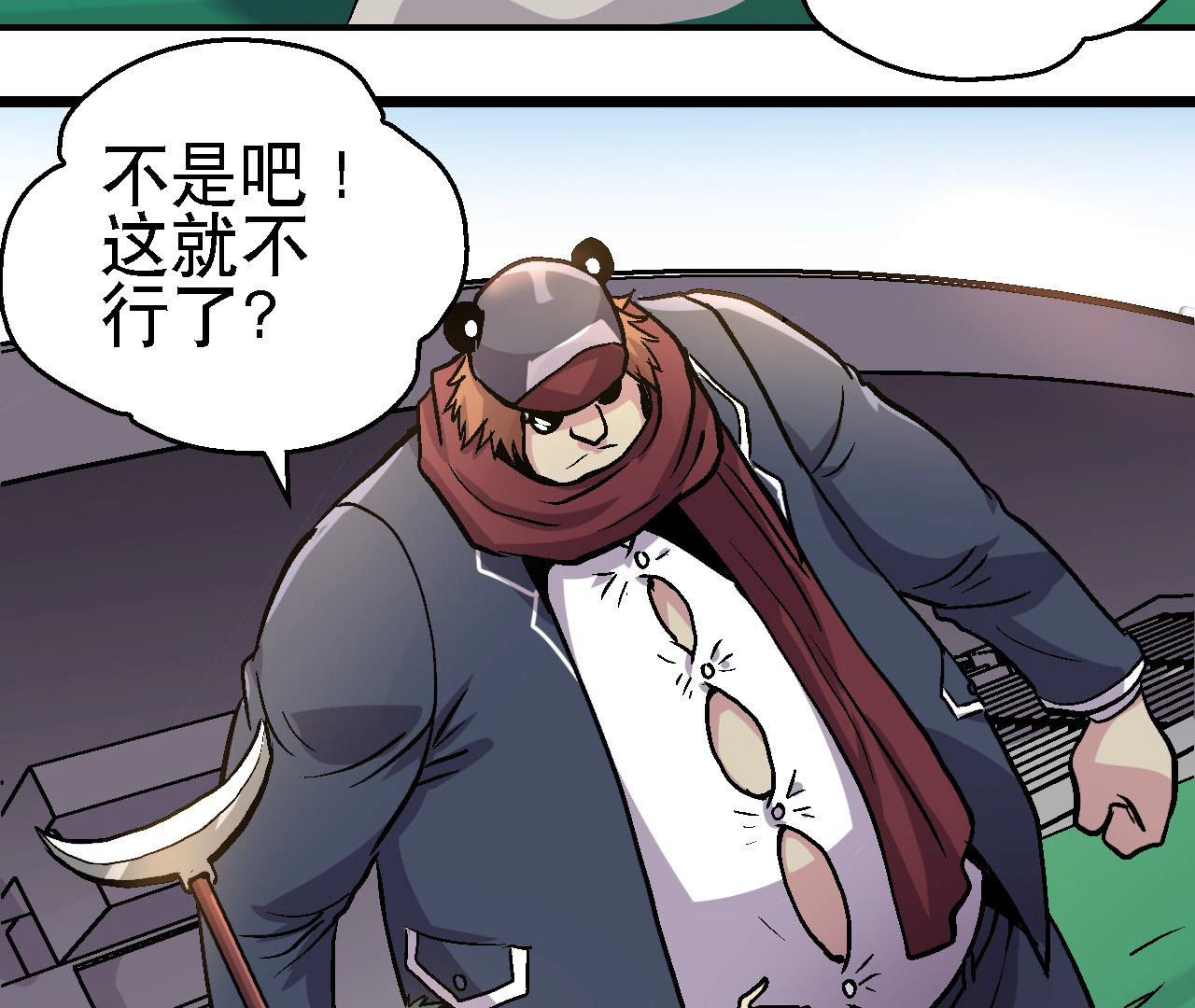 18