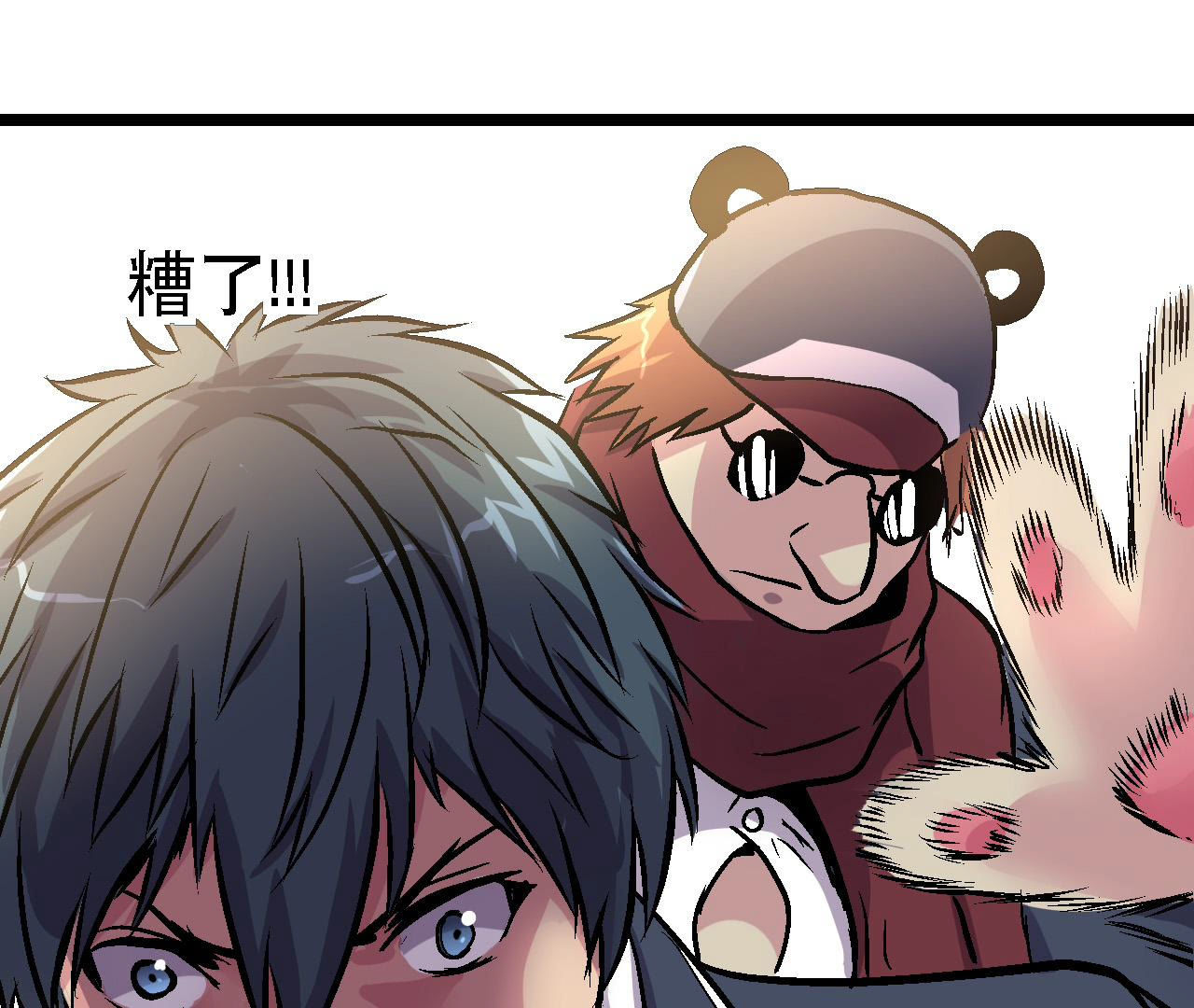31
