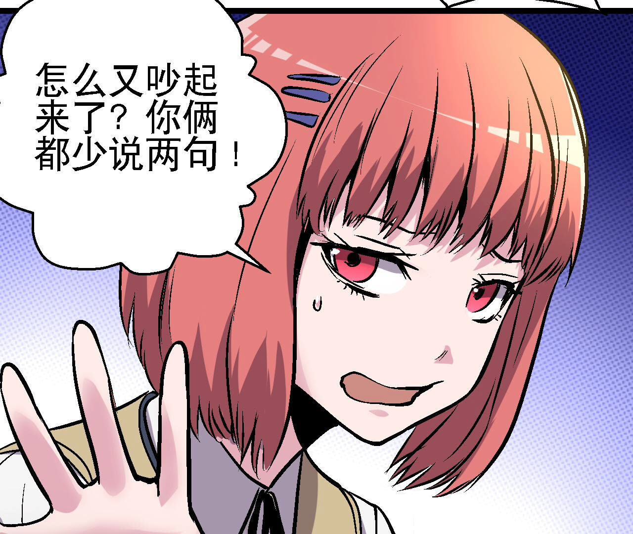 28