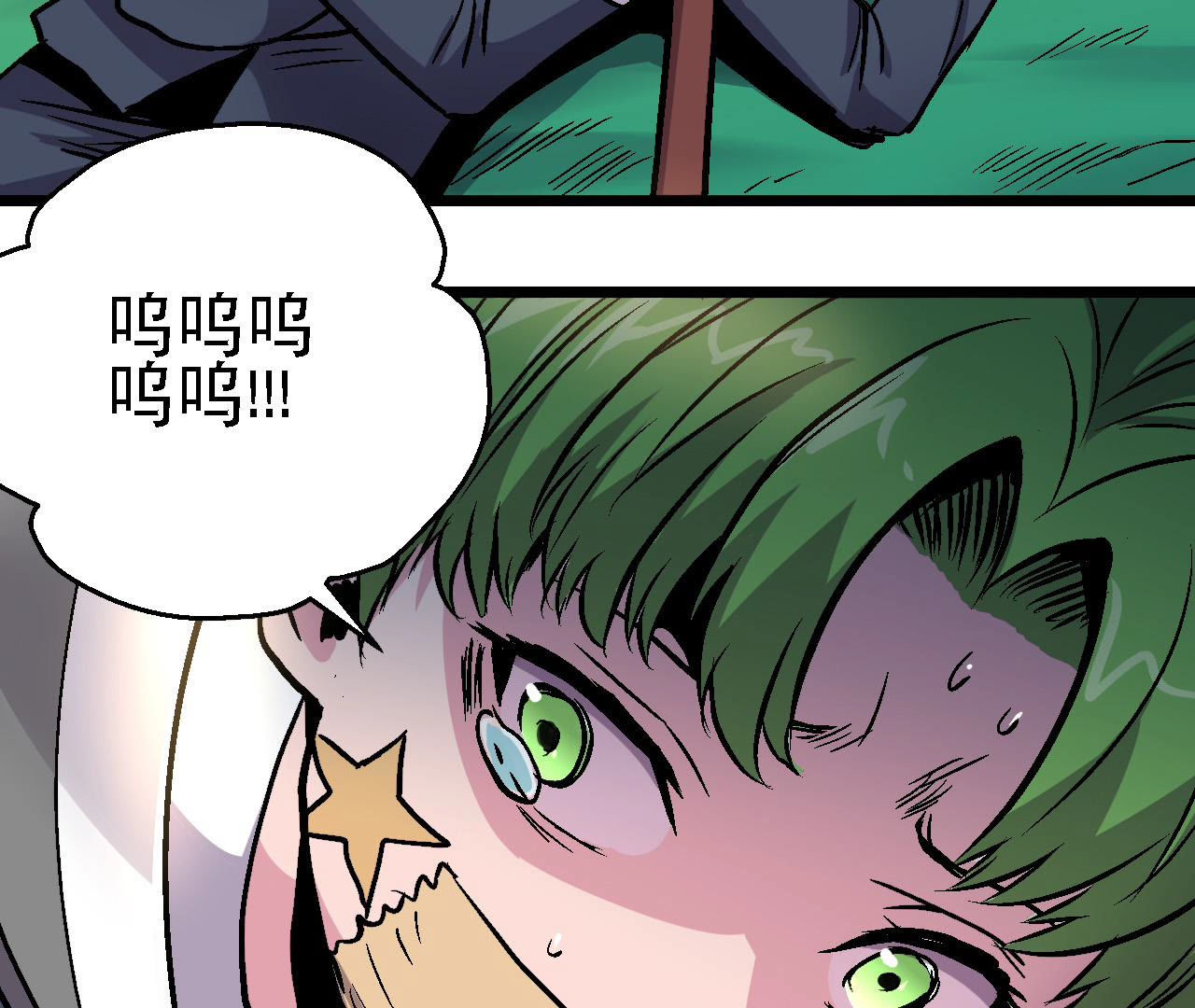 44