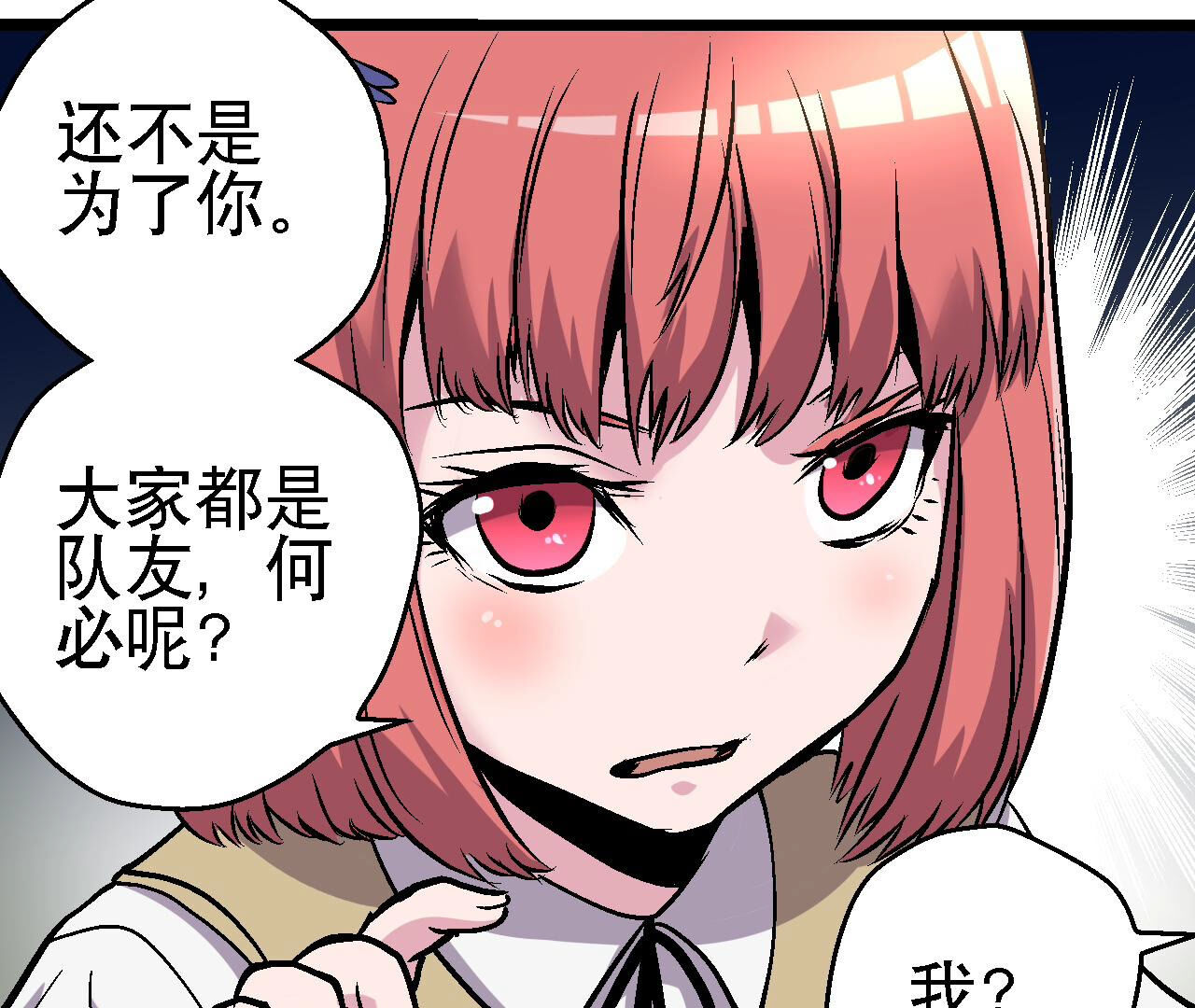 38