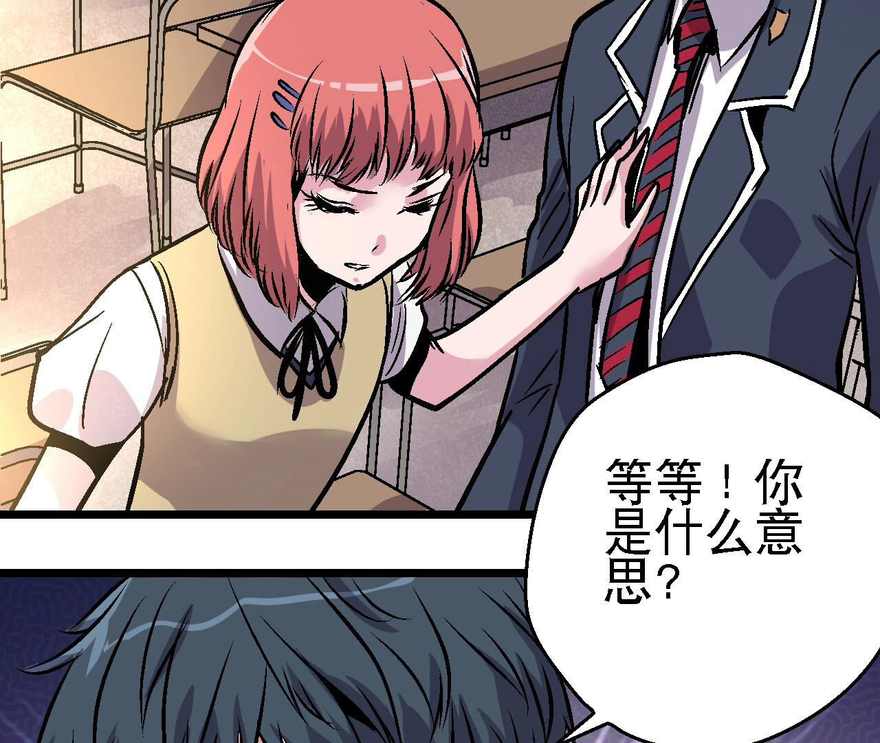 42