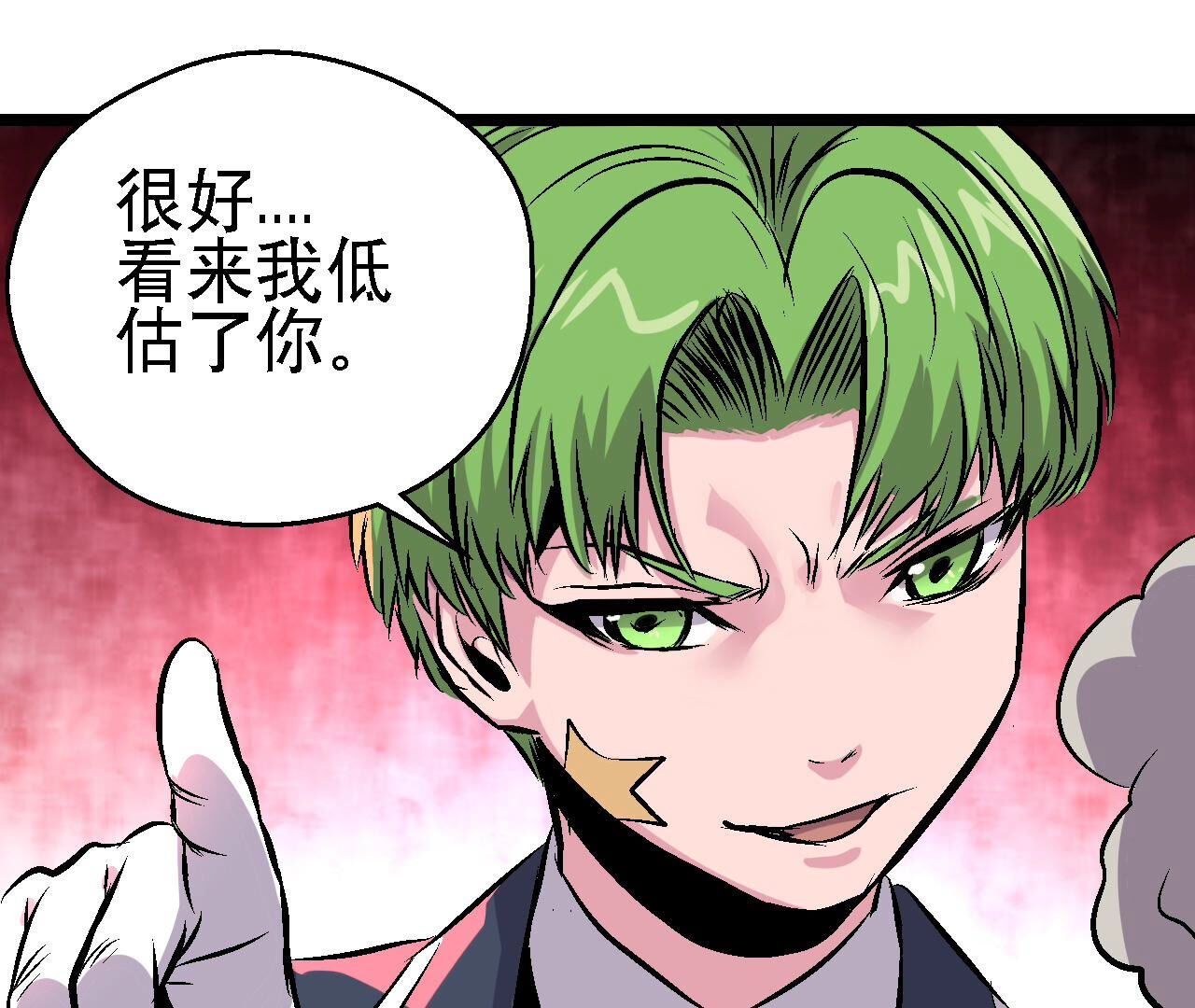 31