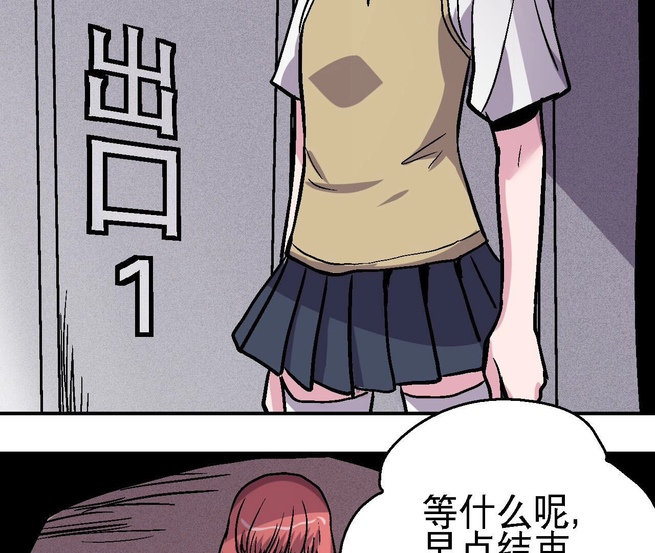 46