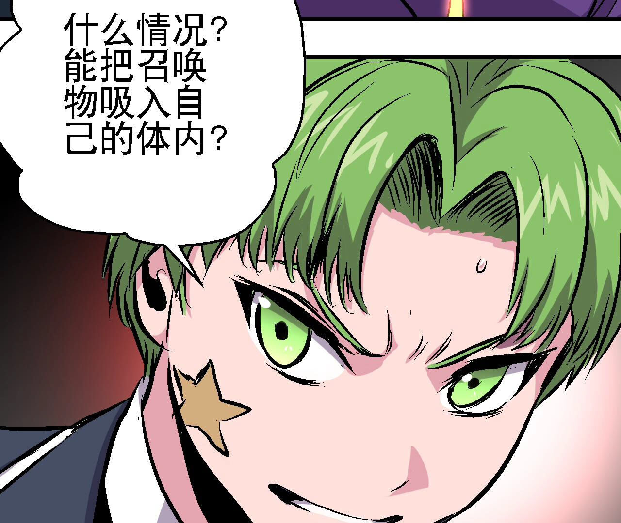 37