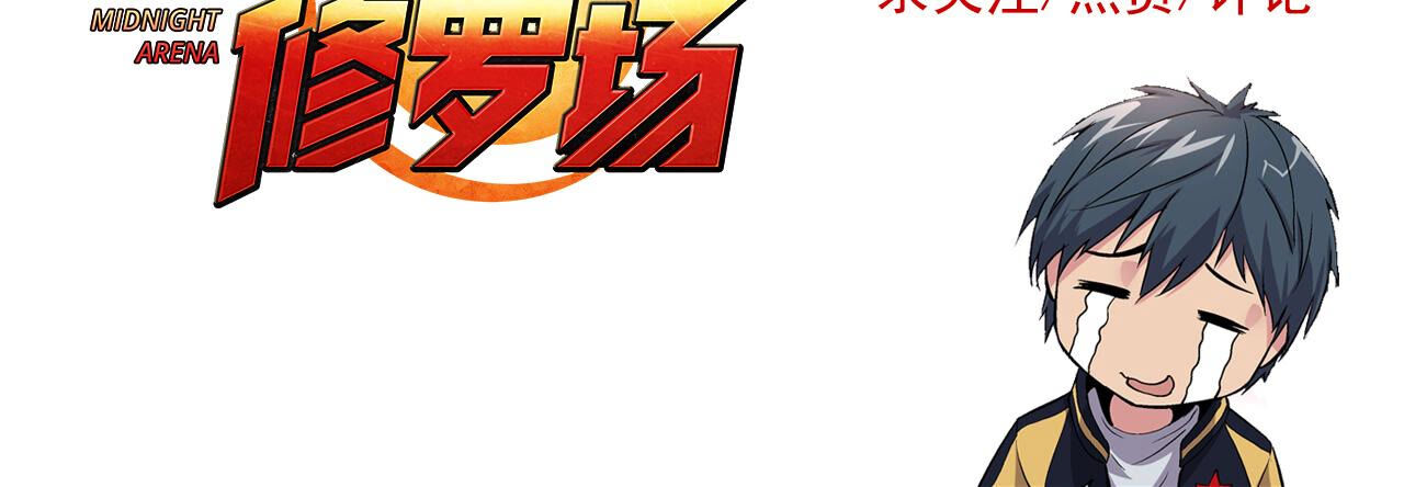 57