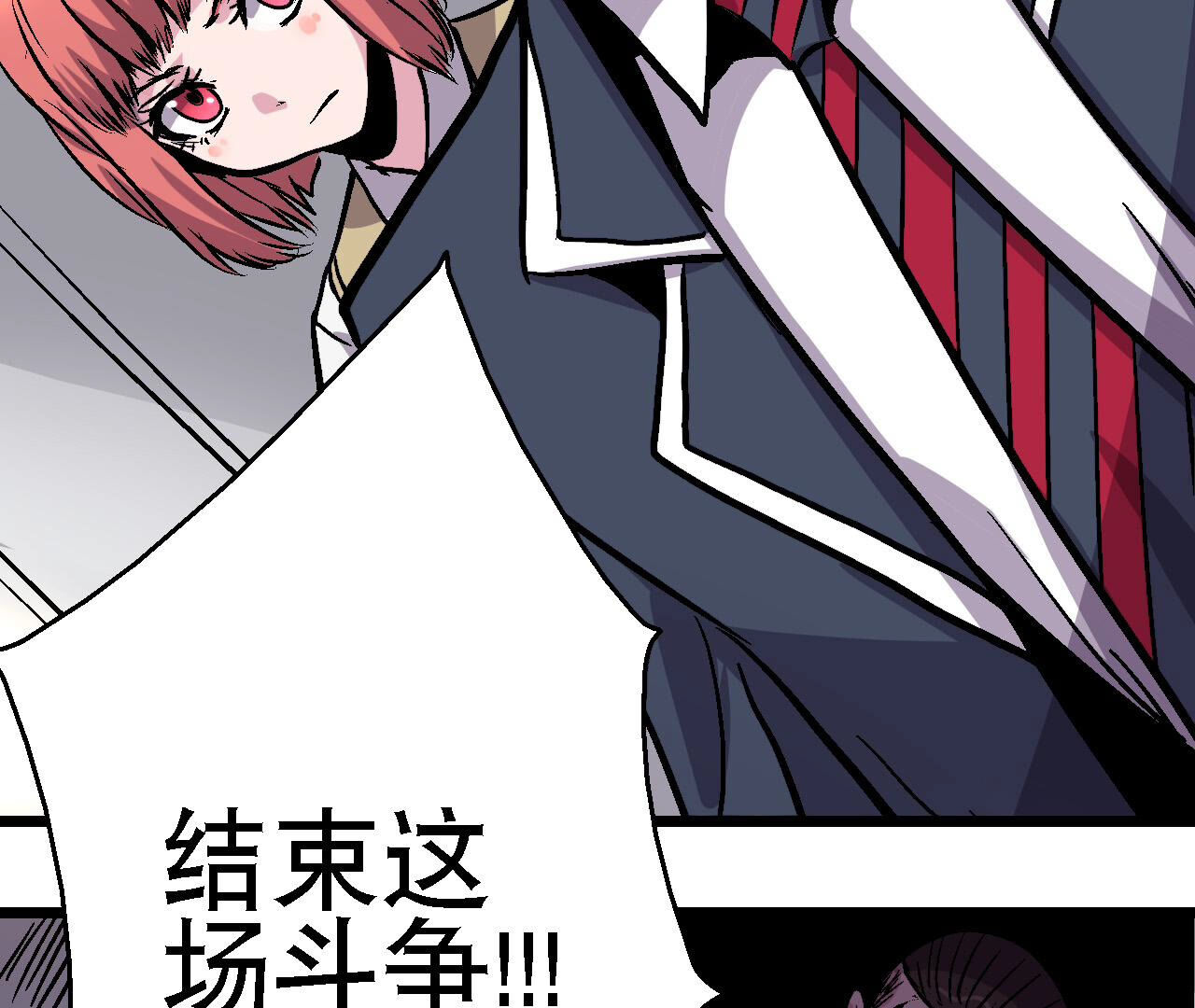 54