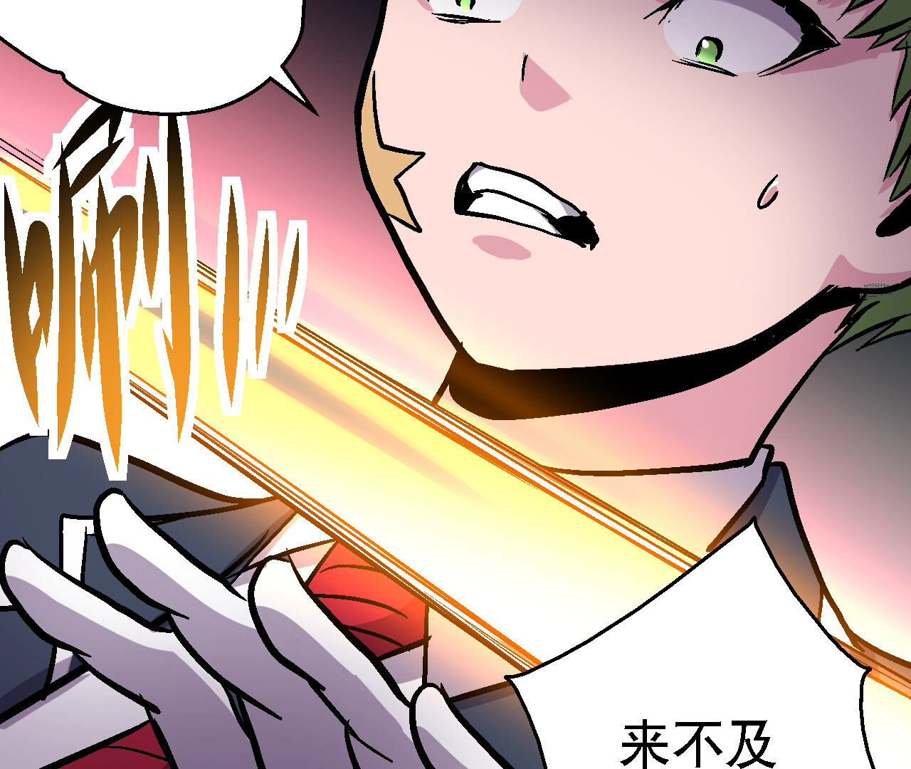 47