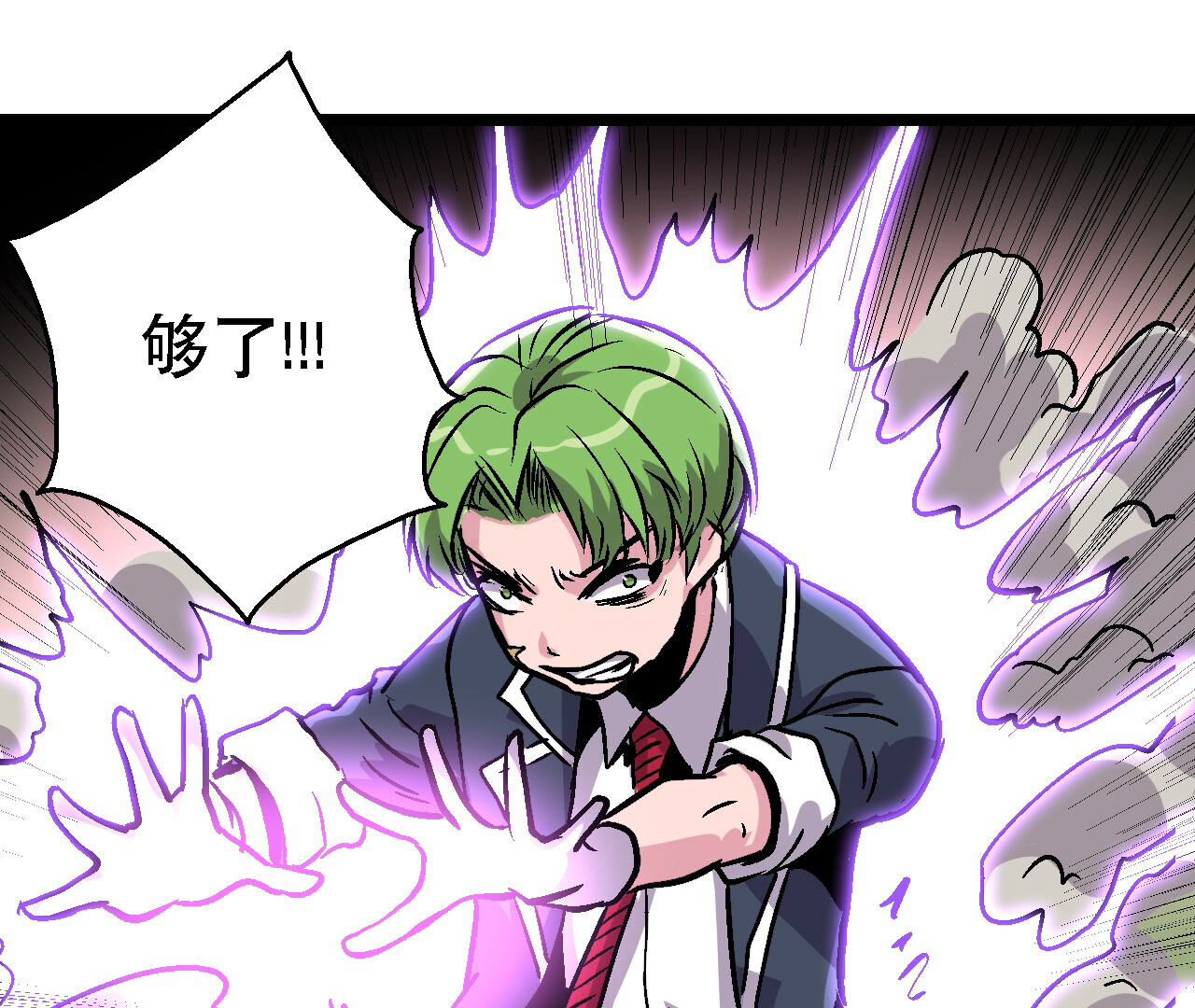 51