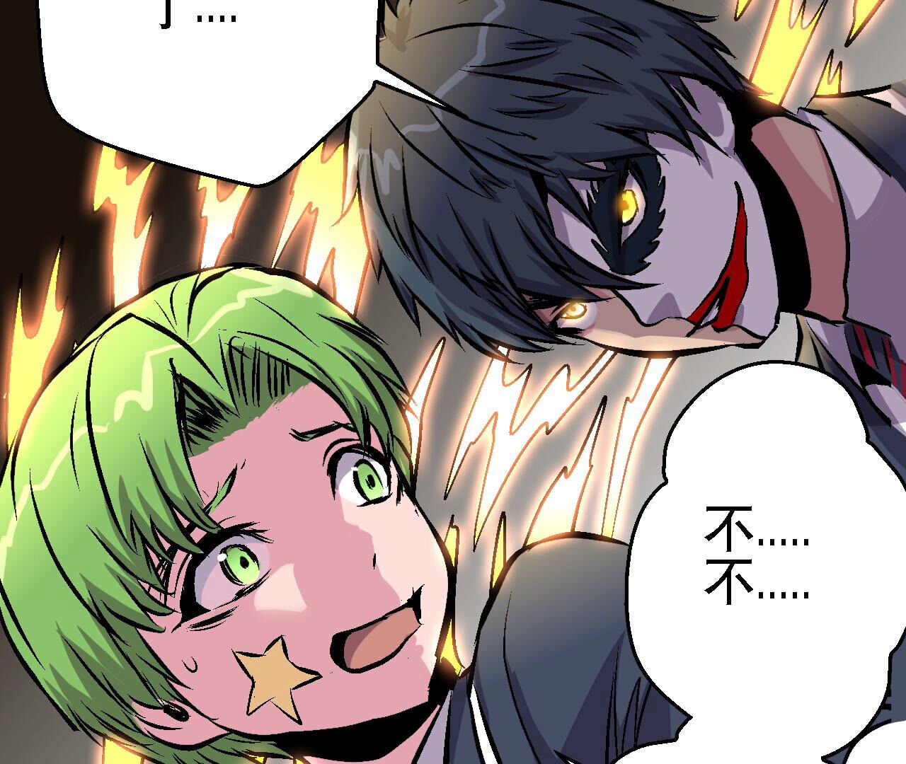 54