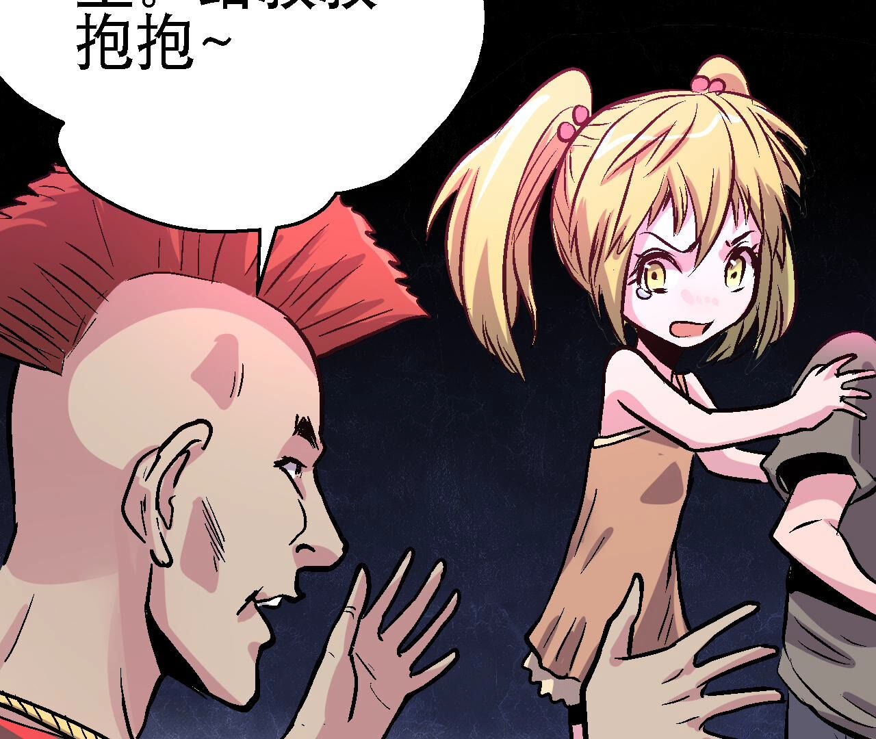 34