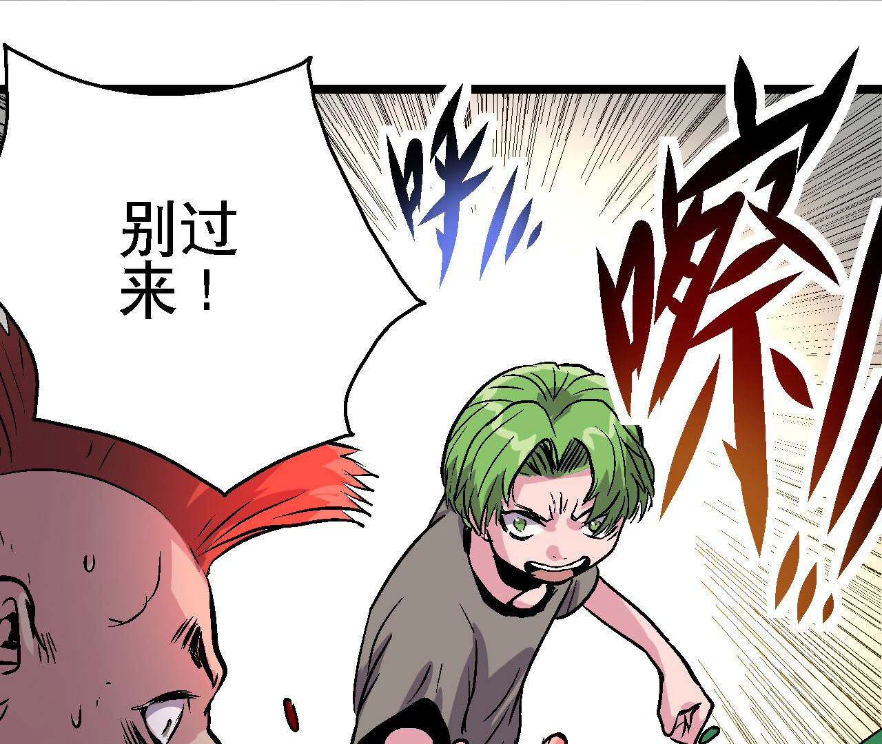 41