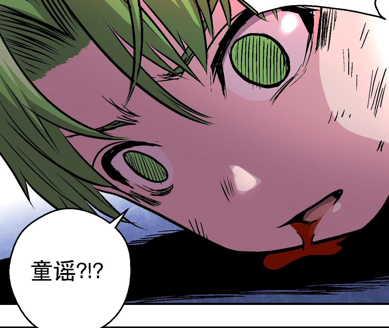 46