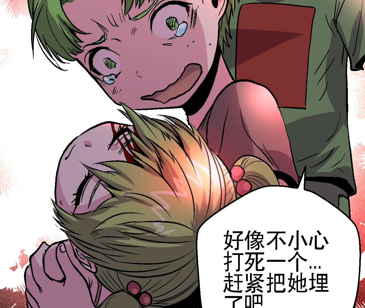 49