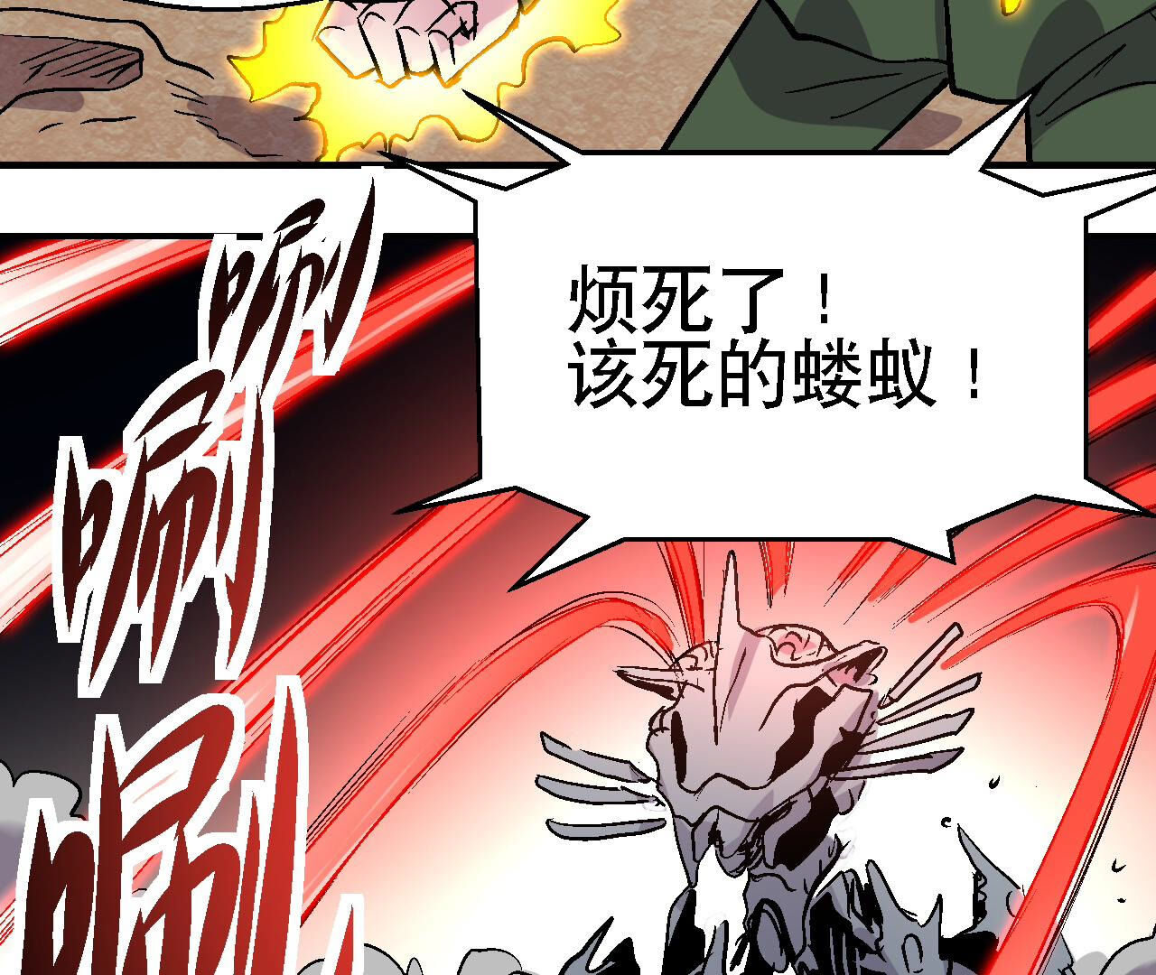 37