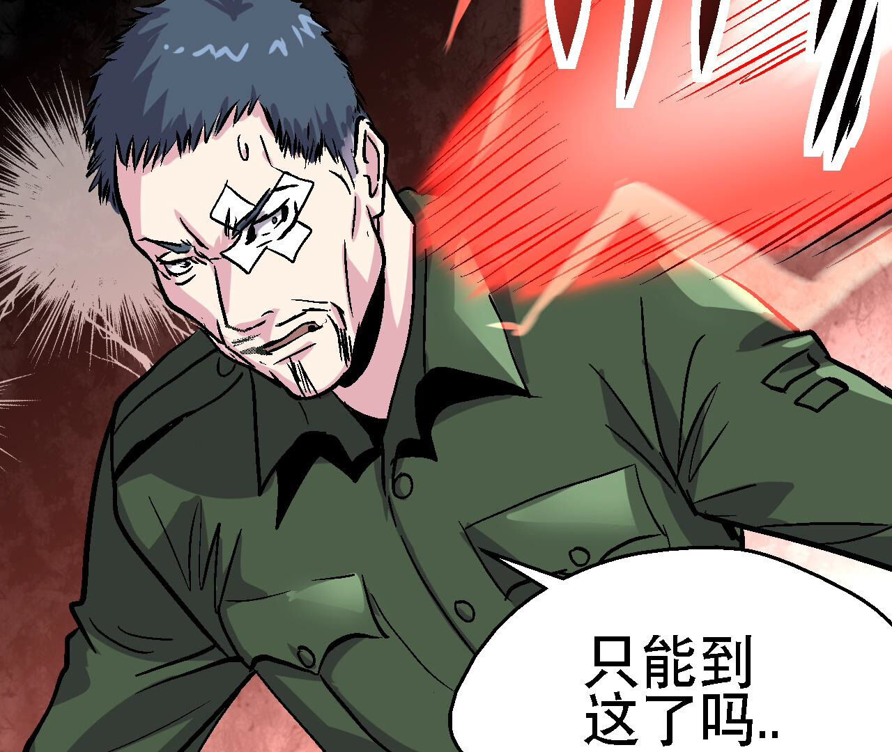 39