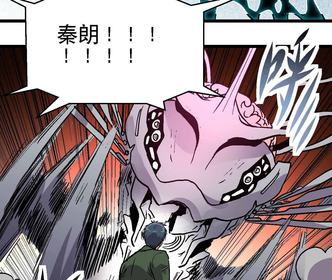 44