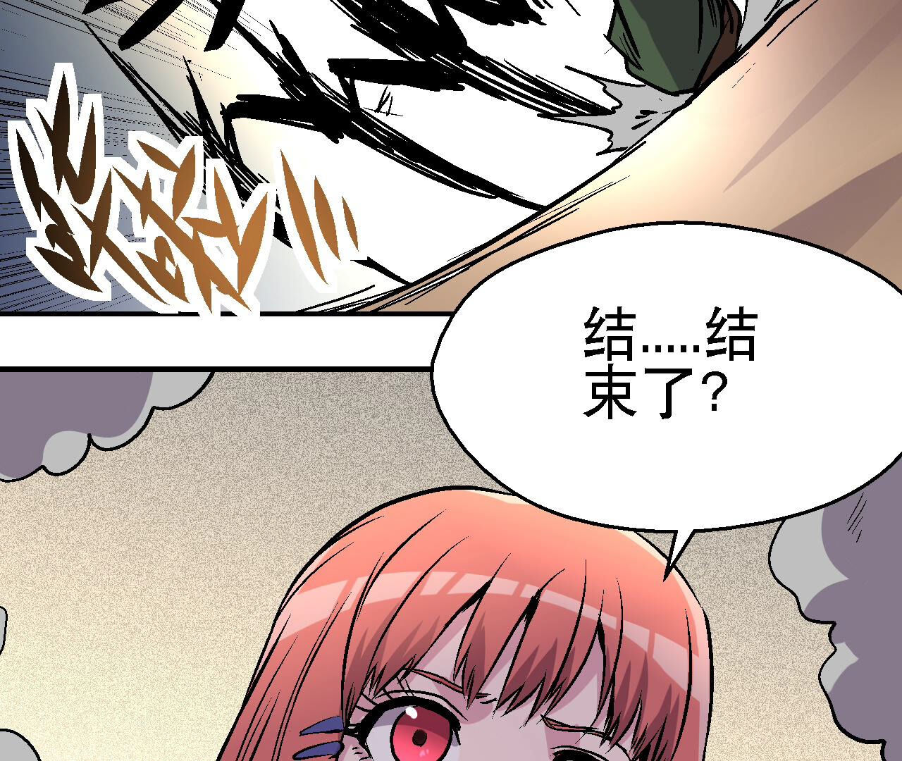 47