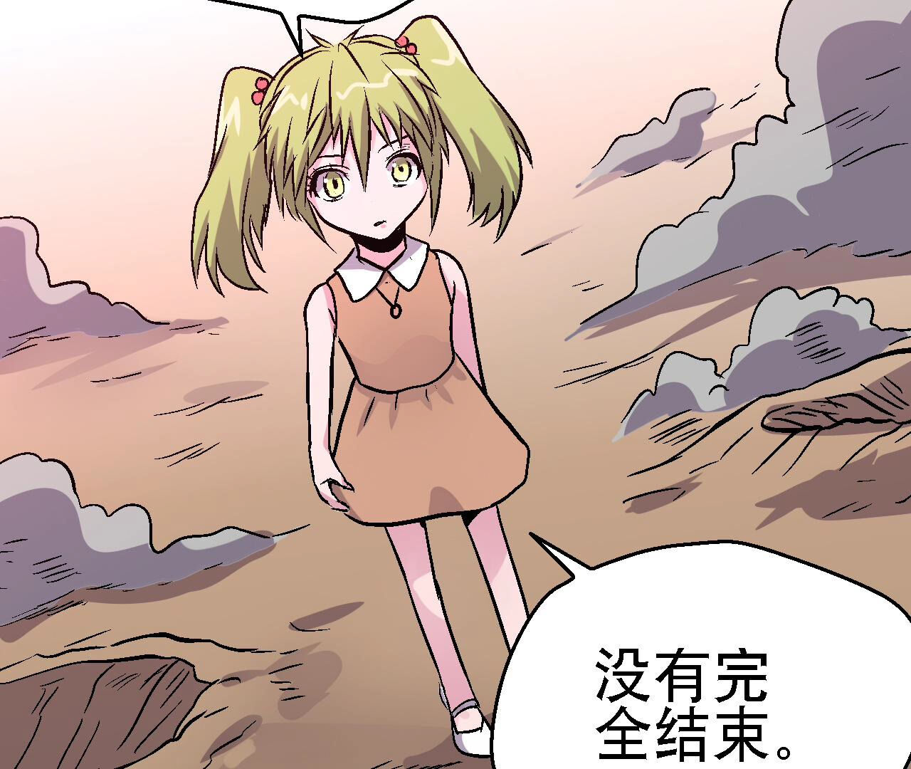 49