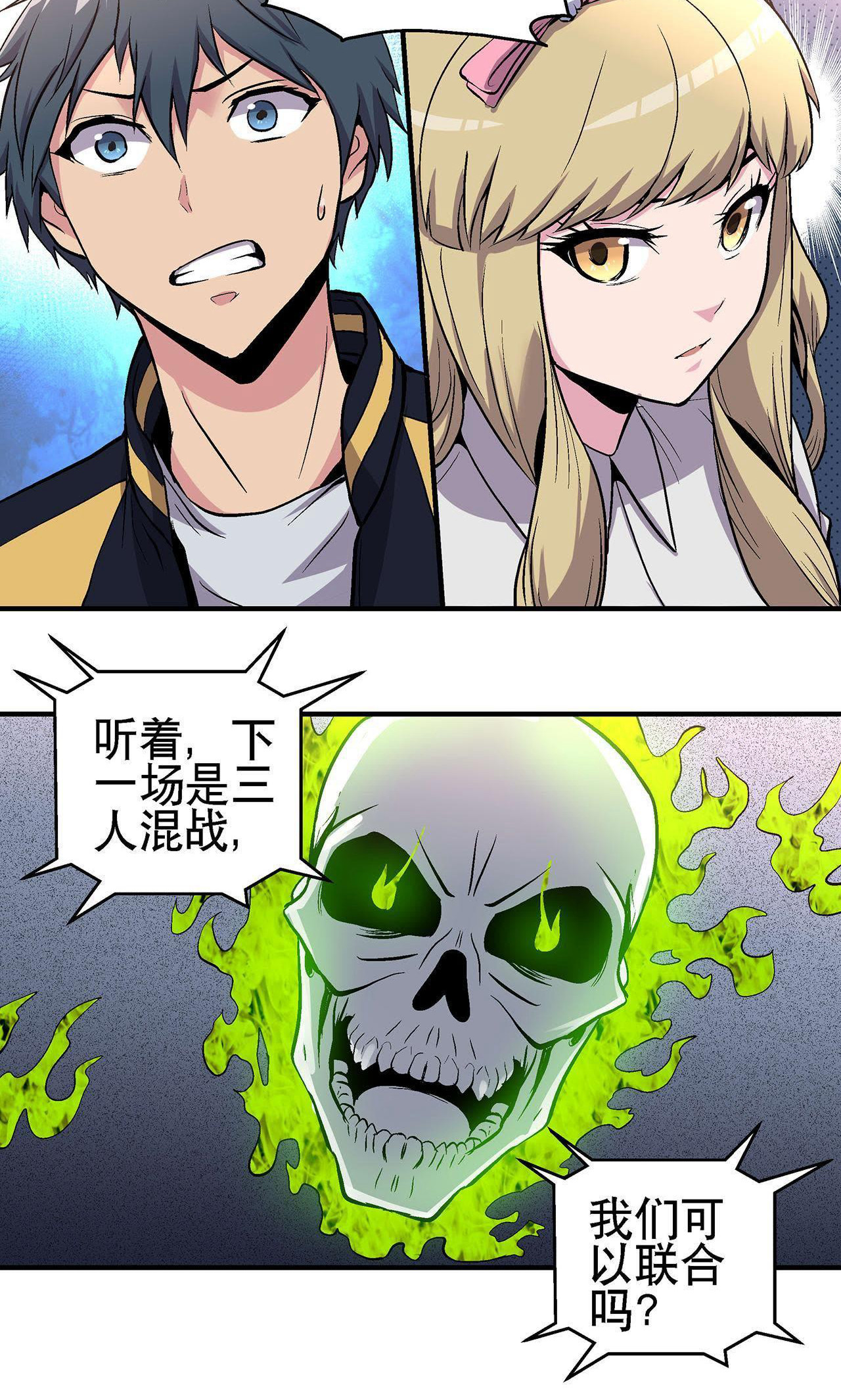 10