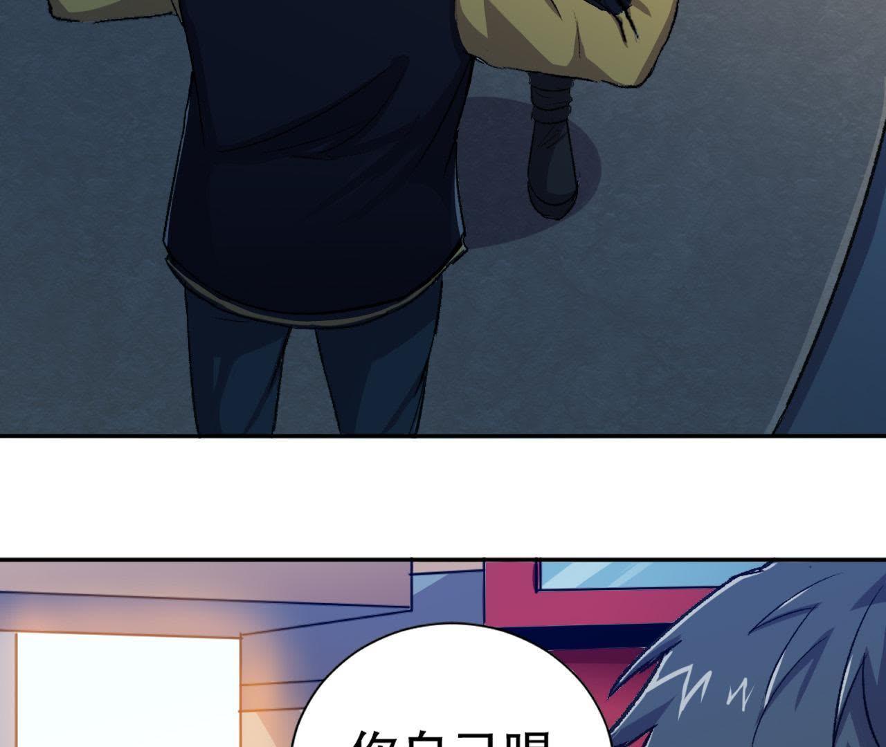 59