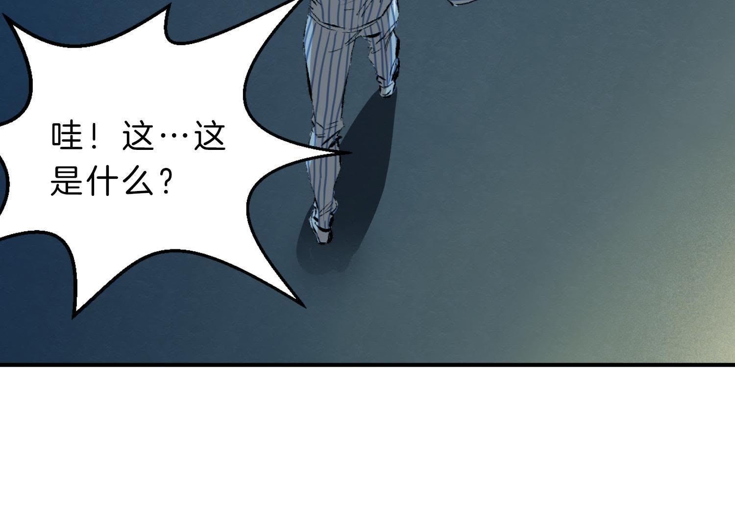 60