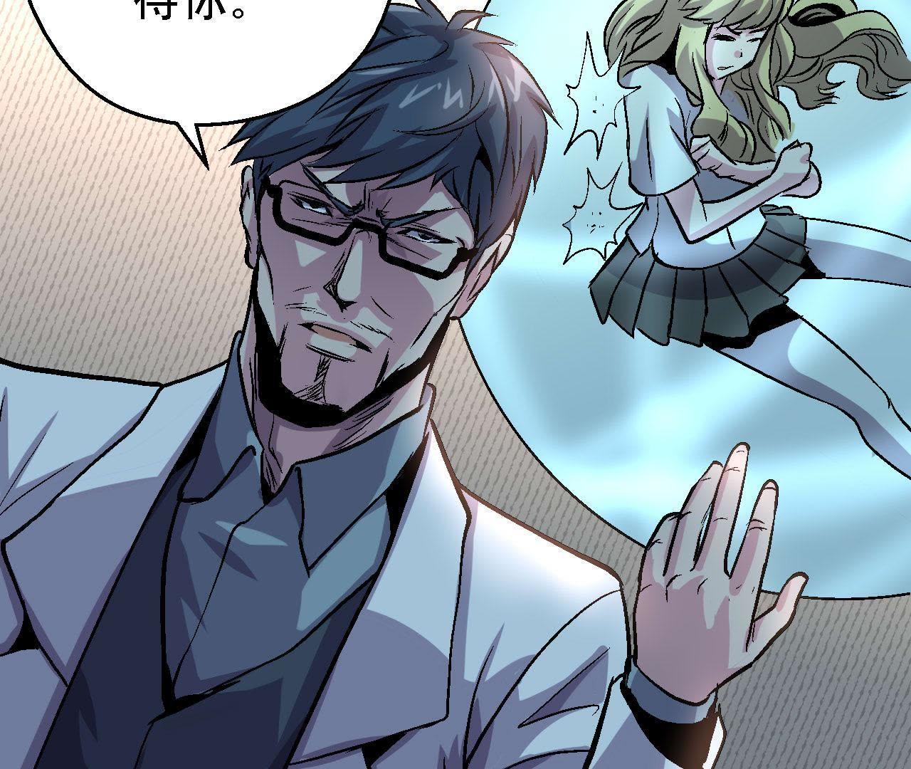 54