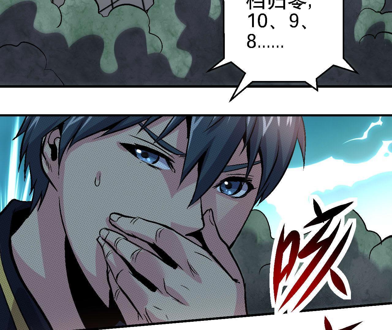 63