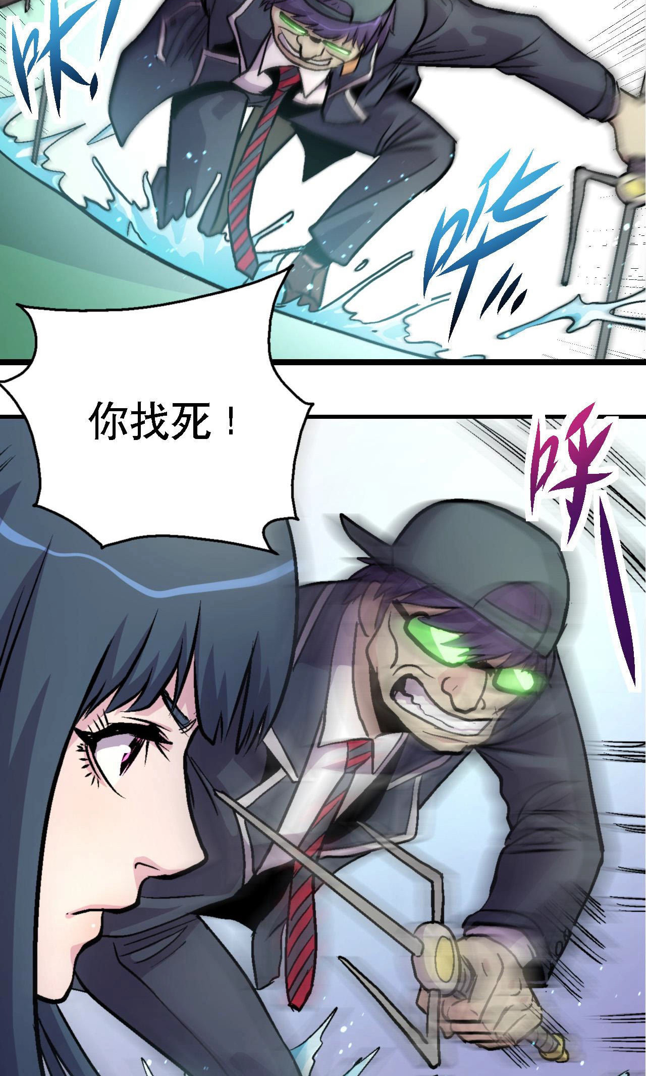 3